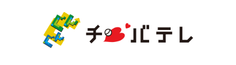 千葉テレビ放送株式会社