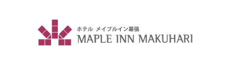 メイプルイン幕張 幕張実業株式会社